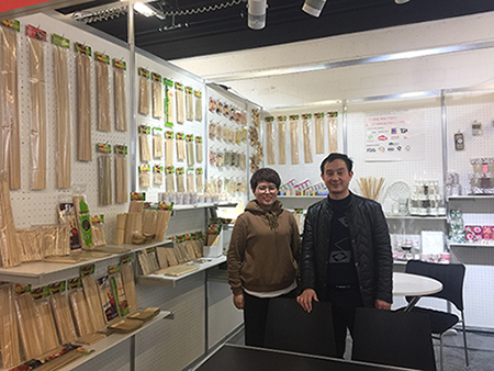 FRANKFURT CANTON FAIR 2019